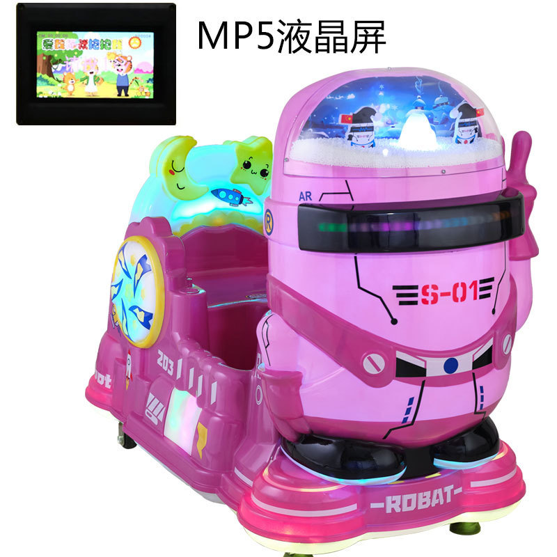 MP5 Snowflake Red Robot
