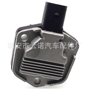 Sensor de nivel de aceite 1J0907660B para Audi A6 Passat B5, nuevo sensor automático - Product Image 1
