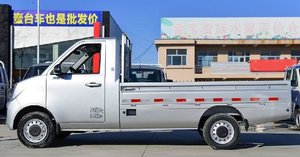 <span class=keywords><strong>2</strong></span>-3 tấn foton yuling Xe tải nhỏ động cơ xăng - Product Image 5