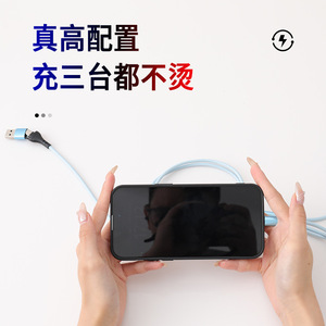 ประเภท C ถึง USB 3 ใน 1 สายชาร์จไนลอนถักแบบหลายอินเทอร์เฟซสายข้อมูลโทรศัพท์มือถือ 1M อะแดปเตอร์ขยาย - Product Image 4
