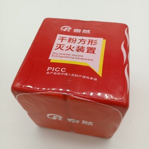 1kg Outil de protection contre l'incendie en forme de cube de sauvetage Pompier Extincteur Boule Dispositif pour la lutte contre l'incendie de forêt - Product Image 3