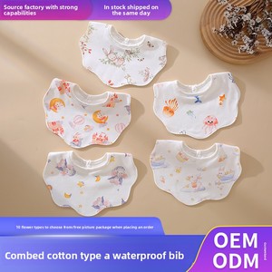 Baberos para bebé, impermeables, ecológicos, giratorios de 360 grados, toalla de Saliva para recién nacido, cierre de botón, servicio OEM, <span class=keywords><strong>cuello</strong></span> para bebé, 100% algodón - Product Image 2