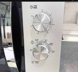Comercial Shelf Build in <b>Oven</b> and Microwave Pizza Microwave <b>Oven</b> 3 in 1 Stand 1000 Watt 30 Liter Rapid Microwave <b>Oven</b> Office Bui - Product Image 3
