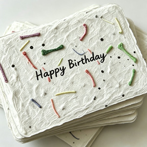 Cartes en papier semable de graines pour le 1er <span class=keywords><strong>anniversaire</strong></span> de bébé et les anniversaires d'adultes, invitations créatives - Product Image 1