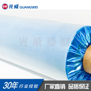 Preimpregnados de Fibra de Carbono Guangwei GW055 Clase E No Conductivos para Uso Industrial - Product Image 4
