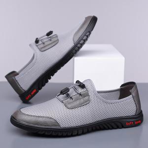 Mesh Slip-On Sneakers Round Toe Breathable Summer Men's Casual <b>Shoes</b> <b>Soft</b> Sole Lightweight Walking <b>Shoes</b> - Product Image 4