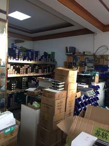 เข็มจักรถักสำหรับ JUMBERCA, MECMOR QUANTUM Vospec <span class=keywords><strong>100.75</strong></span> 02 - Product Image 6