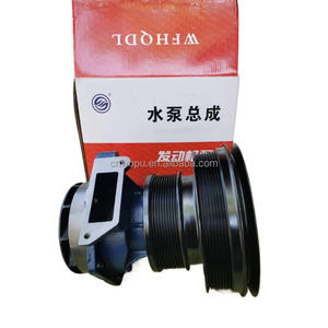 Высокое качество Sinotruk грузовик запасные части Howo A7 Shaanxi Shacman F3000 M3000 дизельный двигатель водяной насос Модель 612600061872 новая - Product Image 2