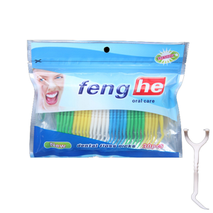 ナイロンプラスチックシルク製の歯のクリーニングのためのミントフレーバーデンタルフロス付きの安い良い旅行フロスピックホテルつまようじ - Product Image 4