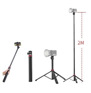 ULANZI MT-79 81\" Aluminum Extendable <strong>Tripod</strong> with Adjustable Portable Light Stand 360&deg; Ball Head 1/4\" Screw for Camera &amp; Phone - Product Image 4