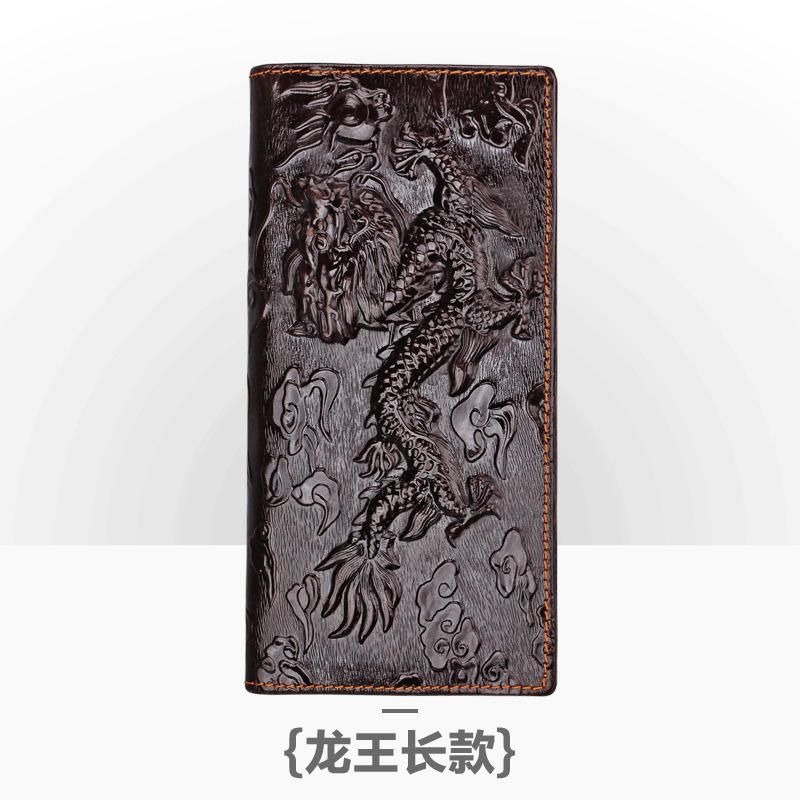 8131coffee dragon