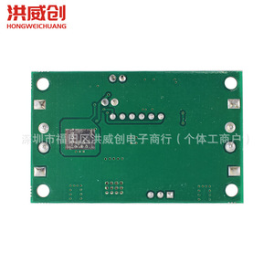 โมดูลปรับแรงดันไฟฟ้าแบบสเต็ปดาวน์ Green Lm2596s พร้อมจอแสดงผลดิจิตอล 6.3V 50V แบบติดตั้งบนแผงวงจรพิมพ์ - Product Image 3