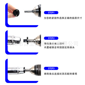 Juego de adaptadores de manga para taladro Mr Drill, óxido negro de grado industrial hexagonal de 1/4 pulgadas para mantenimiento de equipos - Product Image 4