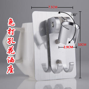 Soporte Ajustable para Cabezal de Ducha de Baño sin Taladro con Gancho para Secar Flores, Juego de Accesorios de Baño Fáciles de Instalar - Product Image 3