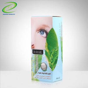 eliminar protuberancias y las arrugas alrededor de los ojos círculo oscuro <span class=keywords><strong>crema</strong></span> de ojos <span class=keywords><strong>con</strong></span> camiseta verde y extracto COLÁGENO - Product Image 4