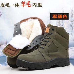 Bottes de neige pour hommes, noires, camouflage, imperméables, doublées de laine, chaudes, bottes de travail, hiver, extérieur - Product Image 5
