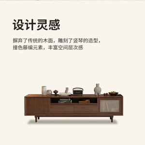 Soporte de TV de madera maciza de estilo vintage con almacenamiento para sala de estar, dormitorio, apartamento pequeño, muebles para el hogar - Product Image 2