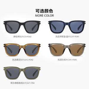 Gafas de Sol Polarizadas de Moda para Ciclismo y Pesca al Aire Libre 2026, Montura TR90 Cuadrada, Gafas de Sol de Diseño de Lujo Extra Grandes para Hombre - Product Image 4