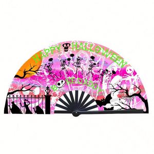 Abanico Portátil de Bambú Tallado y Pintado para Festivales, con Diseño Musical y de Amor, de Papel, 33cm, para Decoración del Hogar, Regalo Promocional Empresarial - Product Image 4