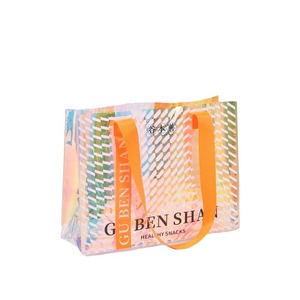 Sac fourre-tout en PVC sur mesure, transparent, avec motifs, pour promotion - Product Image 1