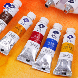 Fournitures d'art de haute qualité : Pigments de <span class=keywords><strong>gouache</strong></span> tubulaire de niveau maître, vente <span class=keywords><strong>en</strong></span> gros, <span class=keywords><strong>tube</strong></span> unique 5ml, peinture <span class=keywords><strong>gouache</strong></span> - Product Image 2