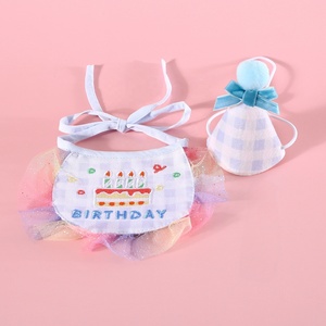 Ensemble chapeau et bavoir pour fête d'anniversaire d'animaux de compagnie, avec broderie gâteau mignonne, accessoire de costume pour chien et chat - Product Image 5