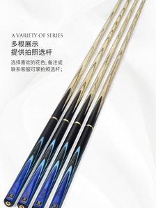 Gậy bi-a & snooker bằng thép không gỉ chuyên nghiệp, hiệu suất tối ưu, thiết kế mới với trải nghiệm chơi đỉnh cao - Product Image 4