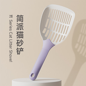 ที่ตักทรายแมวแบบเรียบง่าย ขนาดใหญ่ วัสดุ PP สำหรับทำความสะอาดกระบะทรายแมว - Product Image 1