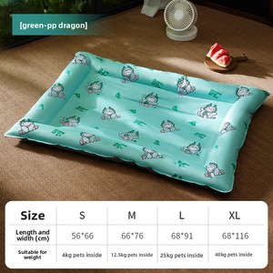 Nido de hielo para mascotas de verano con estilo de dibujos animados de tamaño pequeño, cama fresca para perros y gatos, alfombrilla para dormir, almohadilla de hielo refrescante para perros y gatos - Product Image 2