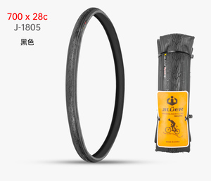 Jiluer J-1805 faltbare Rennrad reifen 700c 28c Retro Farbe Haltbarer Anti-Rutsch-Butyl kautschuk Hohe Qualität 60TPI - Product Image 6