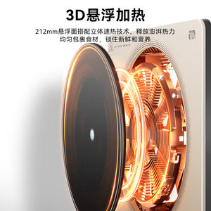 เตาแม่เหล็กไฟฟ้า Midea 2200W แบบสัมผัส ควบคุมการทำงานบนเคาน์เตอร์ - Product Image 2