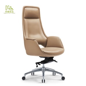 Chaises <span class=keywords><strong>de</strong></span> bureau <span class=keywords><strong>de</strong></span> direction modernes et confortables à dossier haut, réglables en <span class=keywords><strong>hauteur</strong></span>, en cuir PU, avec roulettes, pour salle <span class=keywords><strong>de</strong></span> conférence et <span class=keywords><strong>de</strong></span> réunion - Product Image 1
