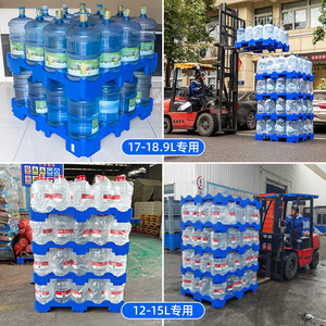 Bottled Water <b>Plastic</b> Pallet 5 Gallon Blue 4T Static Load Forklift Use - Product Image 2