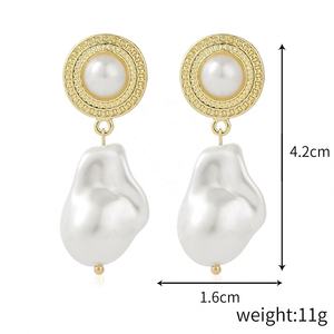 Pendientes de Perlas de Imitación Modernos de Acero Inoxidable Chapado en Oro de 14K para Mujer, Joyería para Fiestas - Product Image 6