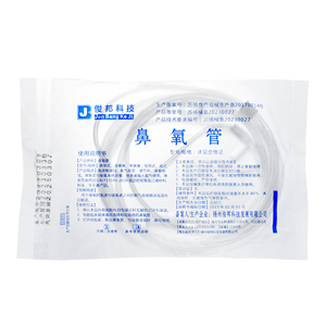 ポータブル<span class=keywords><strong>5l</strong></span>酸素コンセントレーターマシン獣医用酸素発生器 - Product Image 4