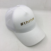 Casquette de baseball en maille blanche avec impression dorée # Casquette de baseball décontractée personnalisée avec logo Thrive
