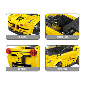 2871 Serie de Autos Deportivos Supercar S71 MOC, Bloques de Construcción de Plástico para Decoración de Escenas Urbanas, Juguete para Niños Unisex - Product Image 3