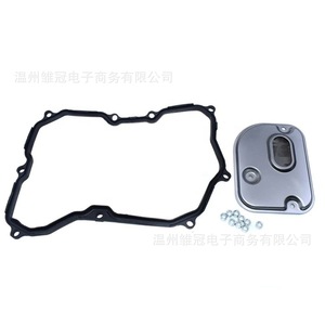 Filtro de transmisión 09M325429 para Volkswagen Tiguan, junta metálica incluida, pieza de repuesto nueva - Product Image 3