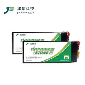 רעם סוללה חצי מוצק מולטי rotor vtol מיפוי 6s 30000mah 3c 10c 280wh/ק "ג - Product Image 1