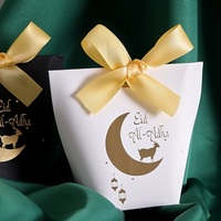 Mosquée, Eid Al Fitr, fête musulmane, décorations de fête, emballages de macarons sucrés, baklava, sacs cadeaux, faveurs