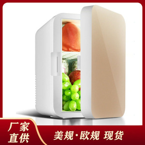 Mini refrigerador para coche de 16L con enfriamiento directo eléctrico y puerto USB para uso en casa y coche - Product Image 4