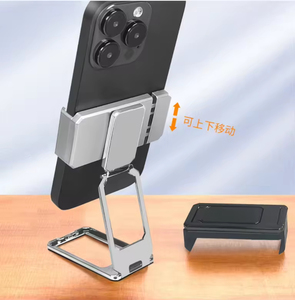 Supporto per Telefono da Scrivania Magnetico Pieghevole Ultra-sottile Premium con Clip Posteriore in Lega di Alluminio, Altezza Regolabile, Portatile - Product Image 5