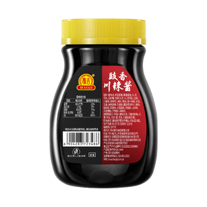 Haoji sıcak satış restoran süpermarket çok Aroma Sichuan baharatlı macun zencefil şili biberli sos iyi tat gıda baharat - Product Image 3