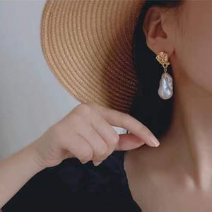 Accessoires de perles en argent S925 pour boucles d'oreilles avec perles de 9 à 16 mm, tendance et à la mode, 21407 avec support vide - Product Image 2