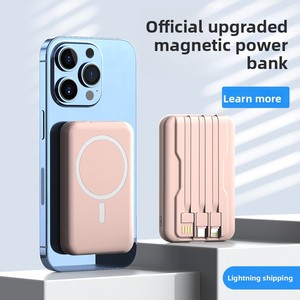 <span class=keywords><strong>Batterie</strong></span> <span class=keywords><strong>Externe</strong></span> Magnétique Sans Fil Transfrontalière 10 000 mAh à Charge Rapide, Mini Portable en Plastique, <span class=keywords><strong>Batterie</strong></span> au Lithium Polymère GO - Product Image 4