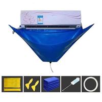 Kit de Nettoyage Manuel de Climatisation Domestique Mural en PVC et Plastique avec Tuyau d'Évacuation, Protecteur de Lavage de Poussière pour Climatisation Industrielle