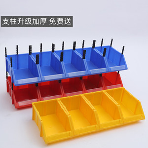 Thickened Slanted Parts <b>Box</b> Plastic Modular Tool Storage Organizer Stackable 50kg Load Capacity For Hardware Component - Product Image 1