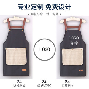 Delantal sin mangas, talla única, impermeable, a prueba de aceite, para uso en cocina, hogar y catering, para parejas - Product Image 3