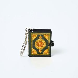 Mini Coran musulman, porte-clés Coran, décoration vintage à suspendre, pendentifs pour sacs et livres, décorations, porte-clés - Product Image 5