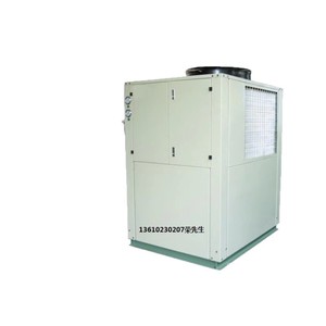 เครื่องทำความเย็นหลิงหยง 3.5 กิโลวัตต์ น้ำยาทำความเย็น R-410A 380 โวลต์ อุปกรณ์ทำความเย็นอุตสาหกรรม - Product Image 1